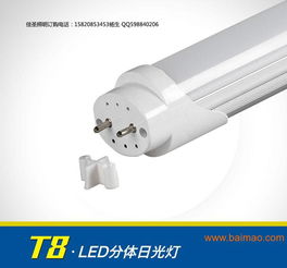 LED T8一體化燈管支架1.2米全解析 廠家、價格與鎮流器須知