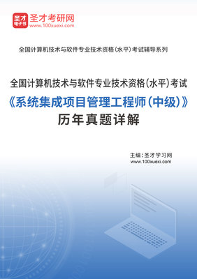 ITSS中IT服務(wù)生命周期的定義及其與網(wǎng)站建設(shè)的關(guān)聯(lián)